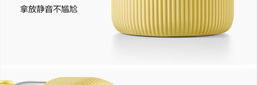 BUYDEEM北鼎 划水鸭泡茶吨吨杯子 玻璃杯壶 600ml DG86/A9