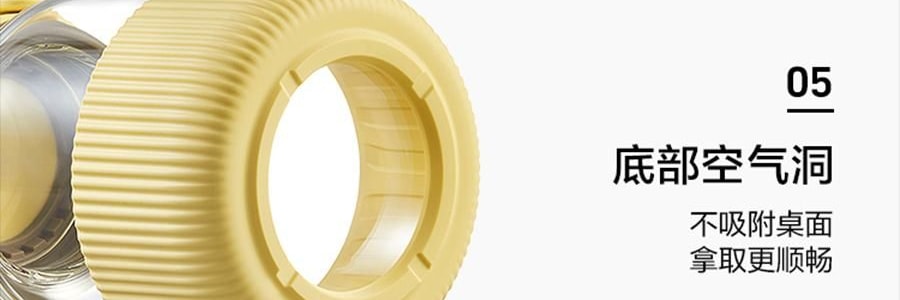 BUYDEEM北鼎 划水鸭泡茶吨吨杯子 玻璃杯壶 600ml DG86/A9