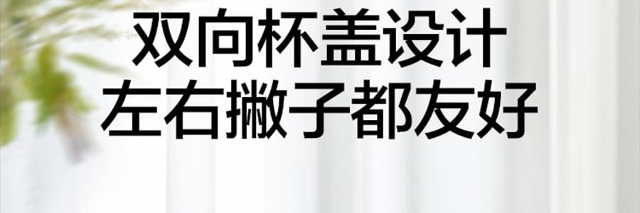 BUYDEEM北鼎 划水鸭泡茶吨吨杯子 玻璃杯壶 600ml DG86/A9