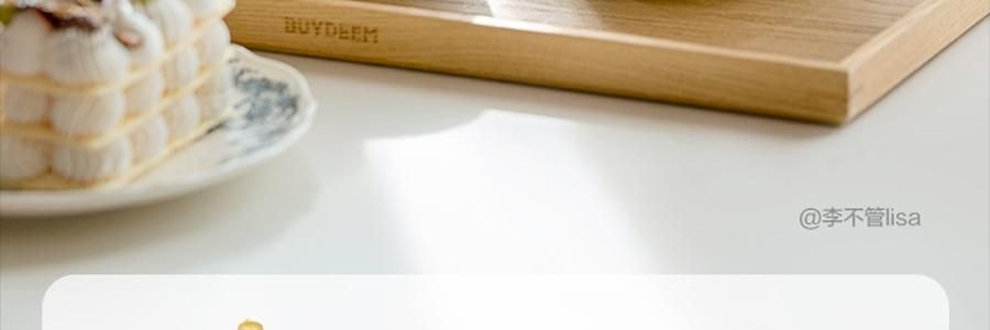 BUYDEEM北鼎 划水鸭泡茶吨吨杯子 玻璃杯壶 600ml DG86/A9