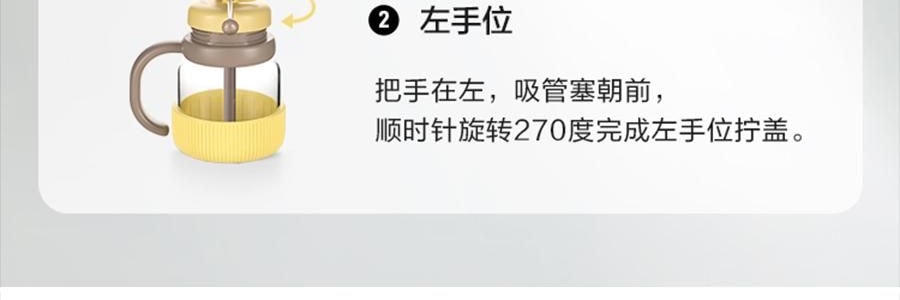 BUYDEEM北鼎 划水鸭泡茶吨吨杯子 玻璃杯壶 600ml DG86/A9