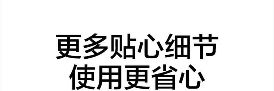 BUYDEEM北鼎 划水鸭泡茶吨吨杯子 玻璃杯壶 600ml DG86/A9