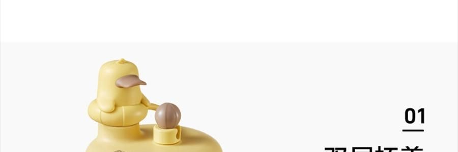 BUYDEEM北鼎 划水鸭泡茶吨吨杯子 玻璃杯壶 600ml DG86/A9