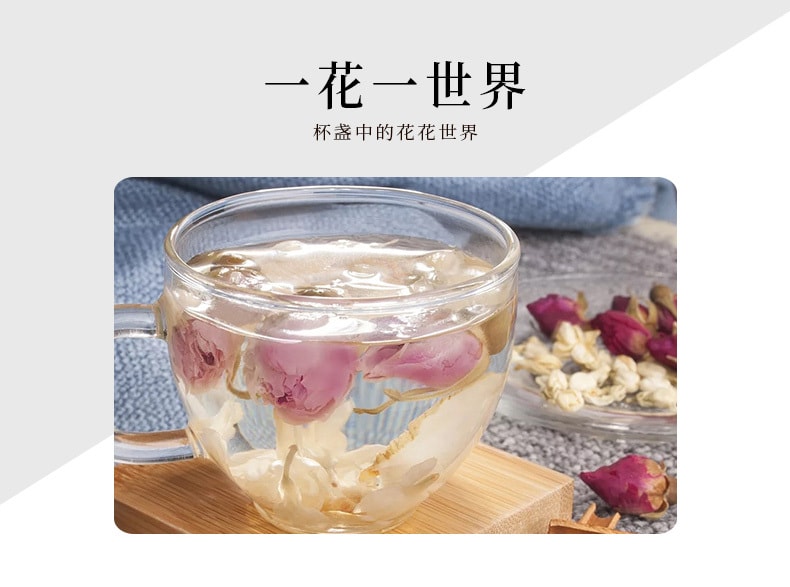 【中国直邮】姚朵朵玫瑰花茶干花泡茶 茶饮55g