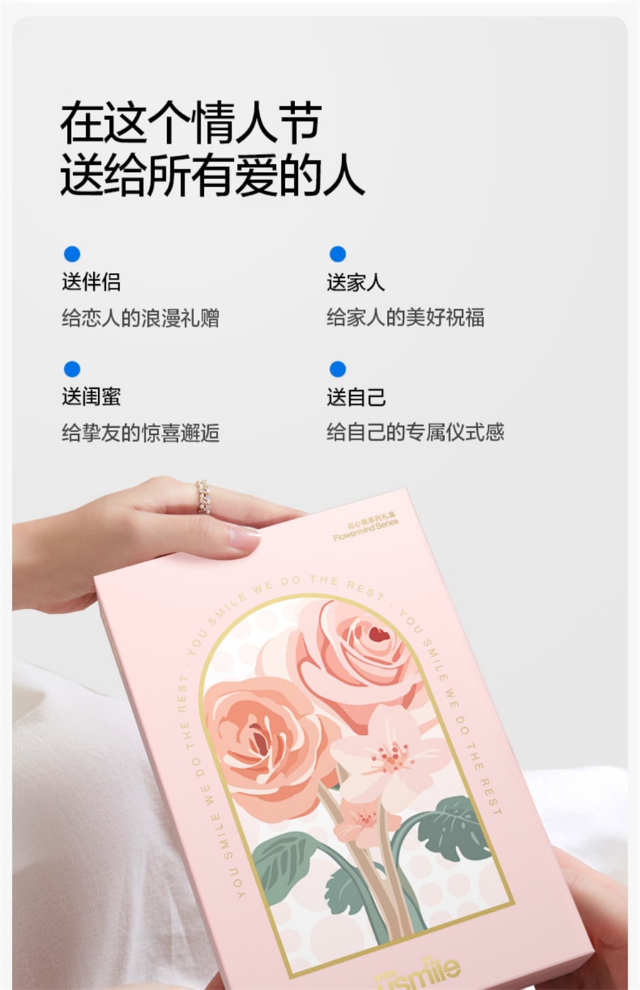 【中国直邮】usmile  情人节礼物电动牙刷男女成人声波全自动情侣款罗马柱礼盒装  雾蓝