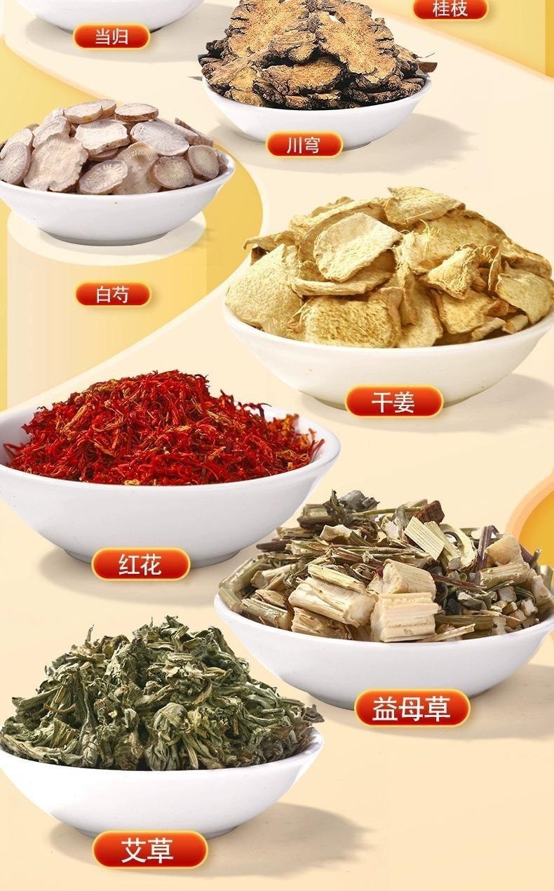 【中国直邮】 北京同仁堂 热敷艾灸贴 艾草发热贴膏药贴颈椎腰椎膝盖贴 5贴/盒