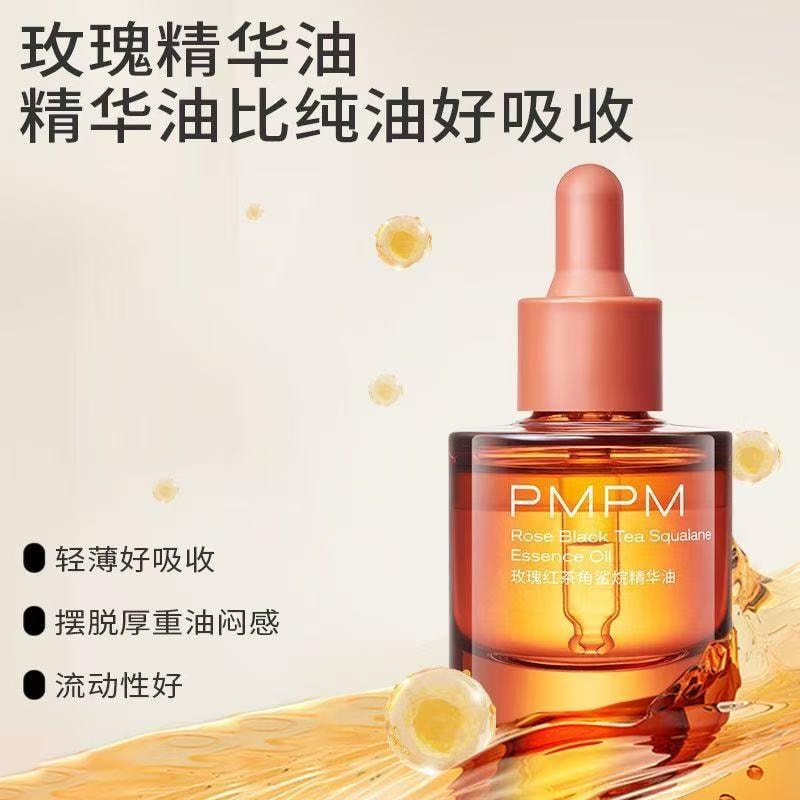 【中国直邮】 PMPM 玫瑰精华液面部舒缓修护抗邹紧致保湿精油28ml 【年度金妆奖】