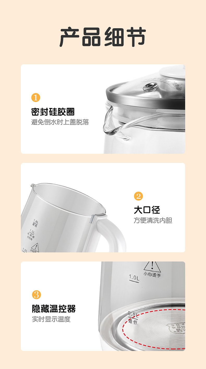 【中国直邮】志高  110V养生壶全自动多功能煮茶器家用电热烧水壶小家电器   绿色