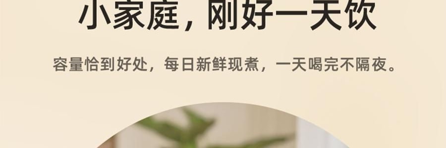 BEAR小熊 元氣小水吧 智慧不銹鋼電水瓶即熱飲水機 3.0L 白色