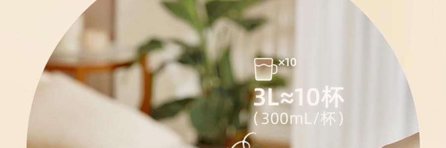 BEAR小熊 元氣小水吧 智慧不銹鋼電水瓶即熱飲水機 3.0L 白色