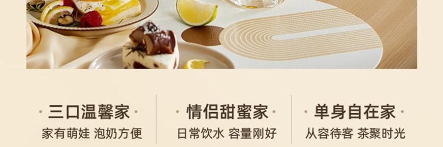 BEAR小熊 元氣小水吧 智慧不銹鋼電水瓶即熱飲水機 3.0L 白色