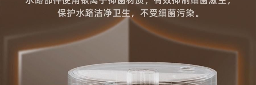BEAR小熊 元氣小水吧 智慧不銹鋼電水瓶即熱飲水機 3.0L 白色