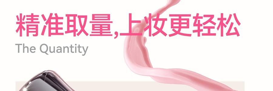AZTK 凍色液體腮紅膏泥 水感通透水粉調色 5ml #JC01 櫻花奶凍 膨脹色 自然粉嫩 偏白膚色