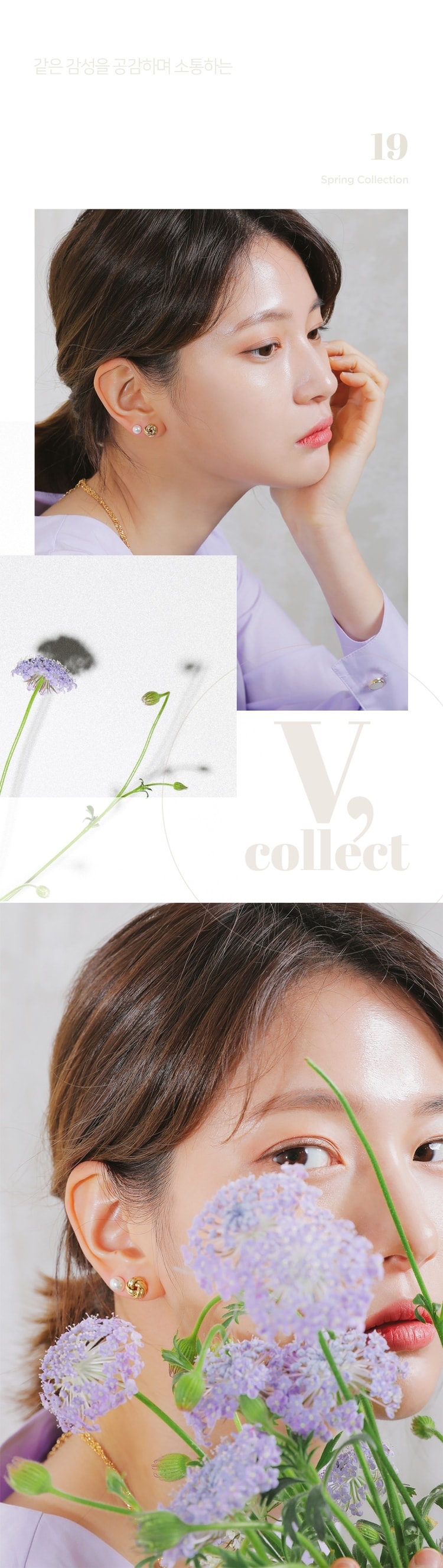 【韩国直邮】IMVELY 迷你编织耳环 金色 均码