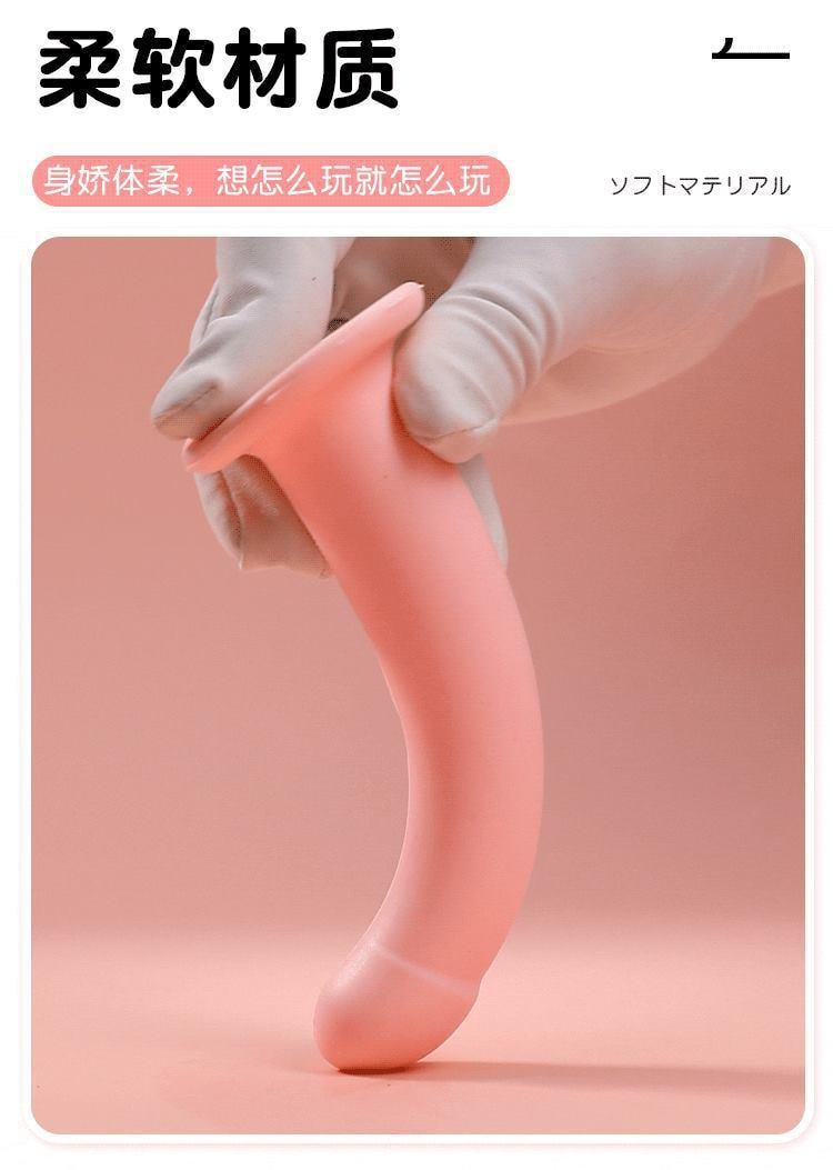 【中國直郵】 謎姬 粉嫩戀人大號陽具手動女用女抽插自慰器假陽具成人情趣用品