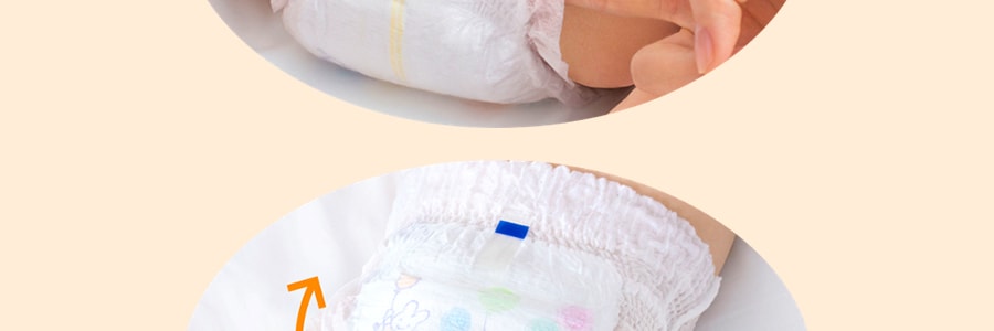 【赠品】日本KAO花王 MERRIES 通用婴儿拉拉裤 S号 4-8kg 62枚入