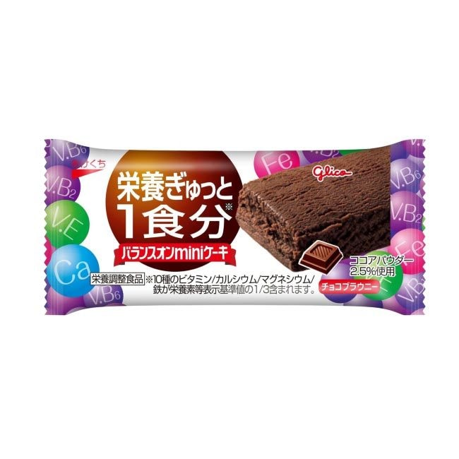 【日本直郵】GLICO格力高 低卡代餐餅乾 mini蛋糕 巧克力布朗尼 1個裝