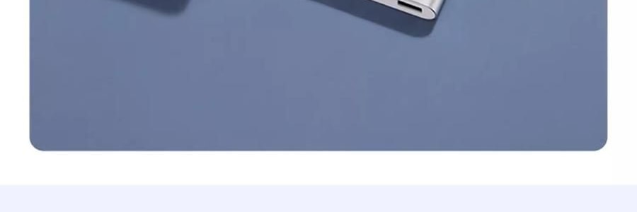 小米 米家充电宝充电器 银色 10000mAh 22.5W