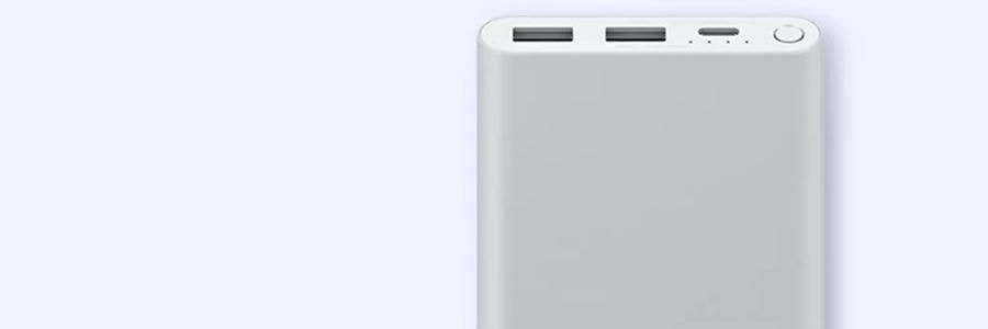 小米 米家充电宝充电器 银色 10000mAh 22.5W