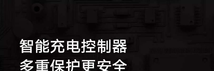 小米 米家充电宝充电器 银色 10000mAh 22.5W