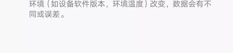 小米 米家充电宝充电器 银色 10000mAh 22.5W