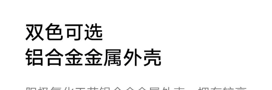 小米 米家充电宝充电器 银色 10000mAh 22.5W