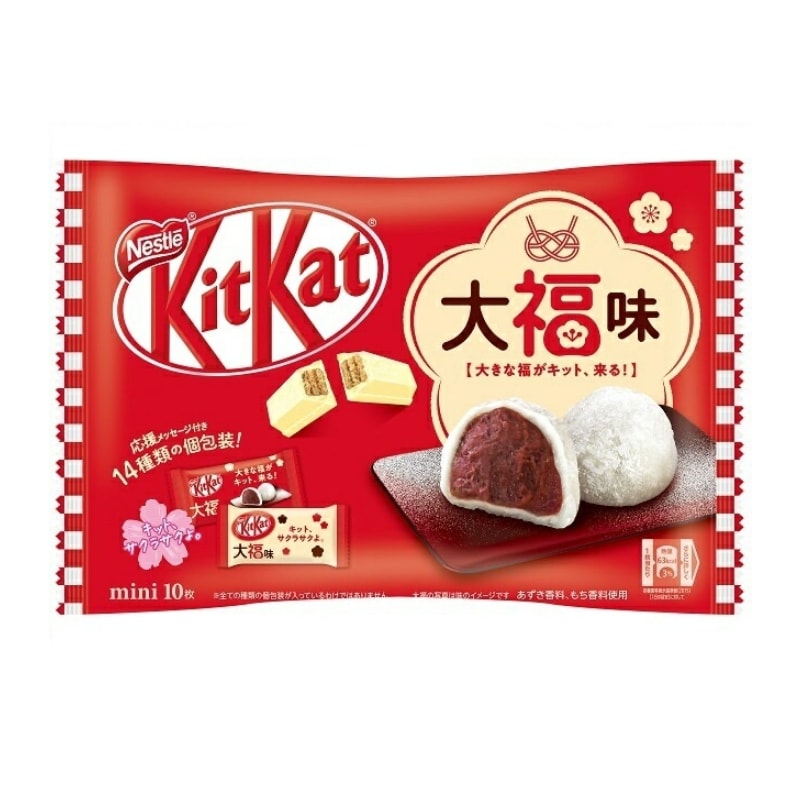 【日本直邮】日本KIT KAT 季节限定 大福口味巧克力威化 10枚装