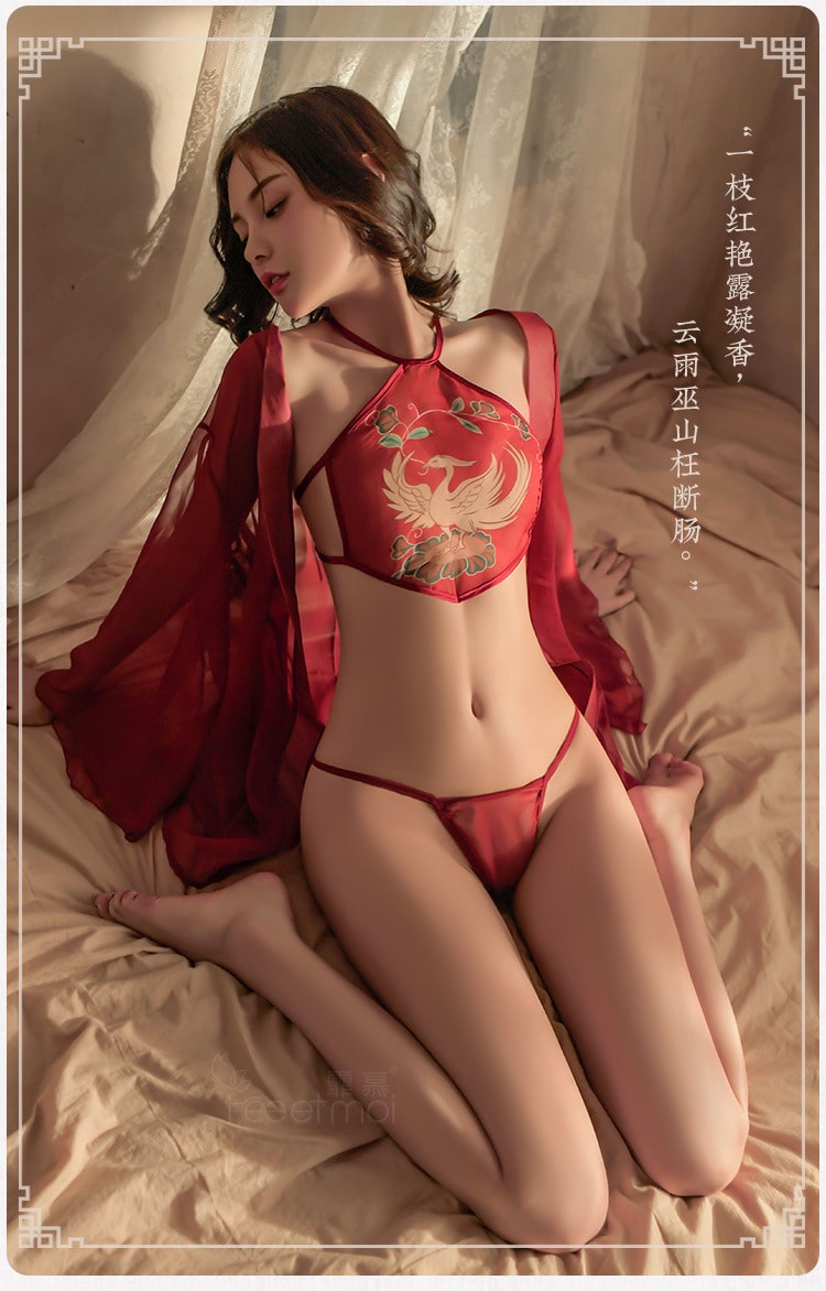 【中國直郵】霏慕 情趣內衣 性感鳳凰印花肚兜 配外衫藝伎套裝外罩衫 紅色均碼