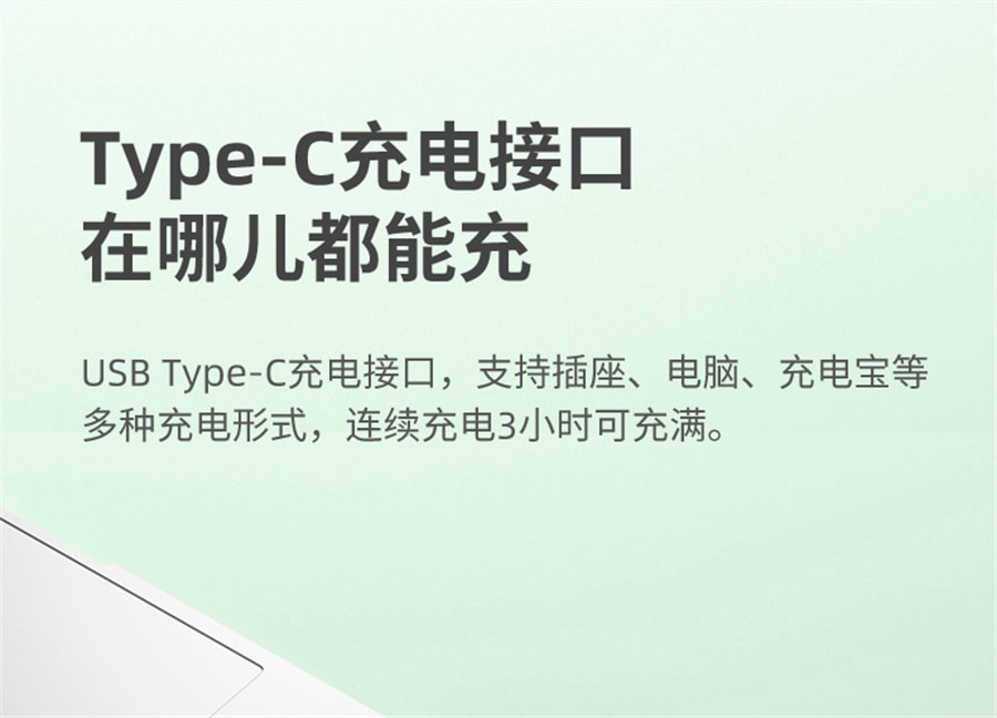【中國直郵】飛科 直髮梳家用造型梳子不傷髮便攜美髮梳智能無線捲髮棒懶人神器 綠色