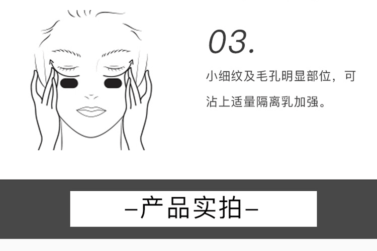 【日本直郵】日本本土專櫃版SUQQU 晶採極潤妝前乳 隔離霜打底保濕 30g