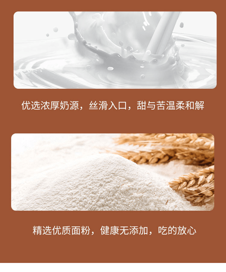 【日本直郵】MEIJI明治 蘑菇型巧克力口味餅乾 74g