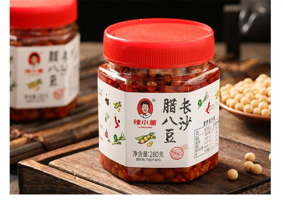 【中國直郵】 辣小董 長沙臘八豆 下飯菜農家自製黃豆醬豆瓣醬香辣醬下飯豆子280g/瓶