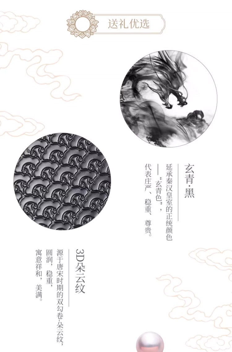 【中國直郵】京潤珍珠 口服珍珠粉60袋/盒內服食用外用精製中藥用面膜粉