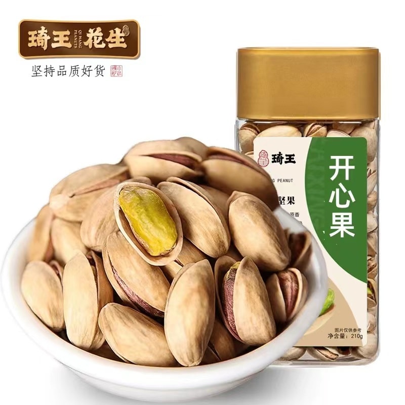 【中国直邮】 琦王 原味开心果  300g 无漂白添加 年货 坚果 特产 休闲 零食 干果仁 产地 土耳其