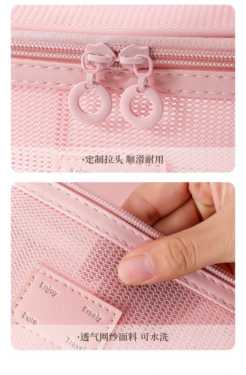 爱神严选 透明网纱化妆包1个 高级感 ins旅行化妆洗漱分区多功能便携收纳袋