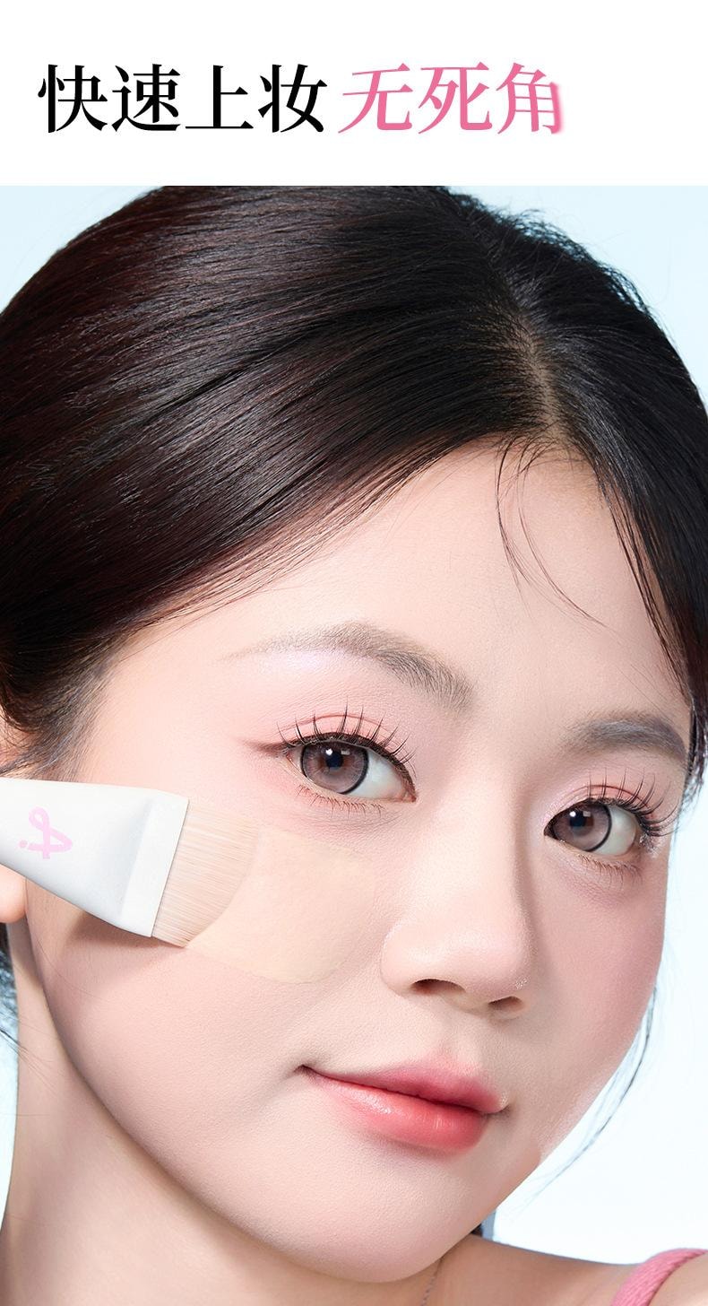 【中國直郵】 爾木 魚尾薄弧一字粉底刷 扁頭 刀鋒無痕 粉底液化妝 刷子 1個