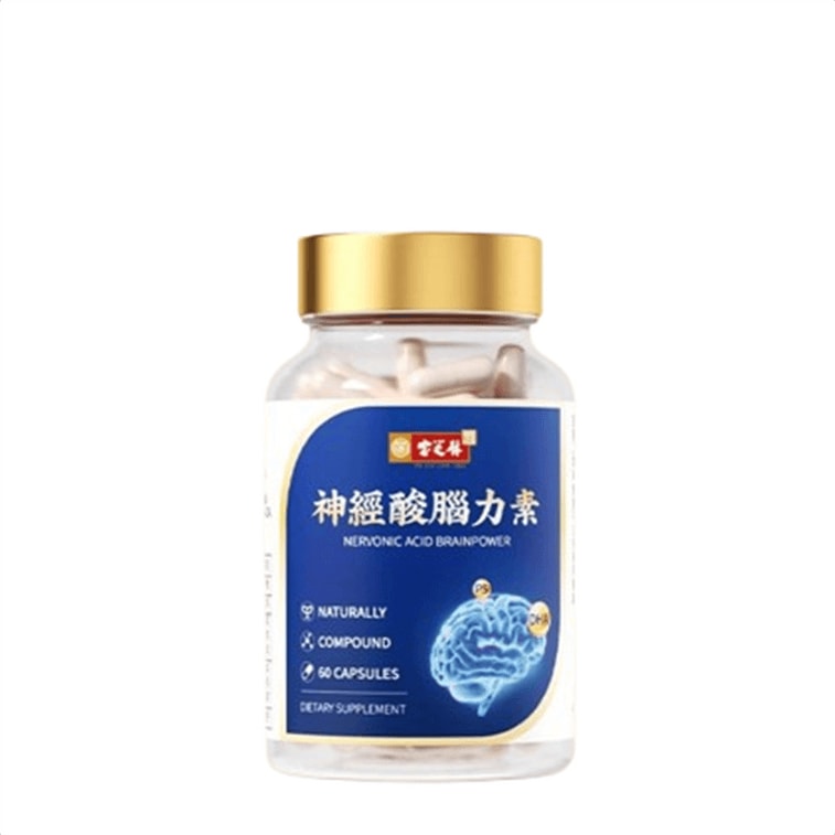 【中国直邮】 宝芝林 神经酸脑力素60粒/瓶 DHA胶囊中老年补脑专注成人记忆力脑黄金