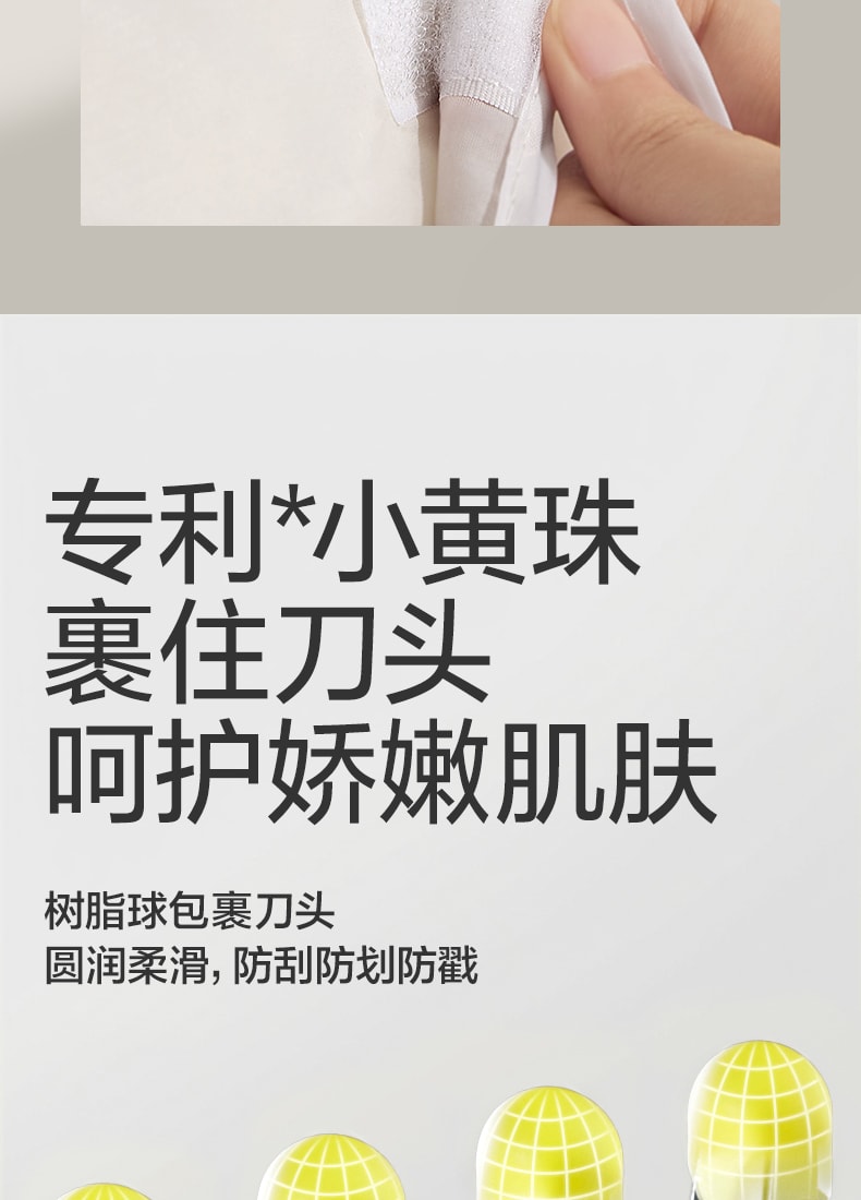 【中国直邮】Bc Babycare婴儿自动吸发理发器新生儿童低噪音剪发神器-螺旋藻绿 充电电压5V