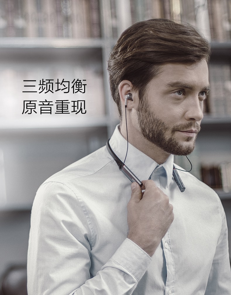 万魔耳机 三单元圈铁蓝牙耳机  周杰伦代言