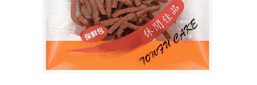 台灣德昌食品 蒜絲豆乾 110g