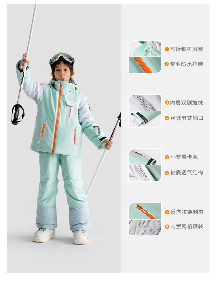 【中國直郵】 moodytiger女童Moda滑雪服 170cm 冰河藍
