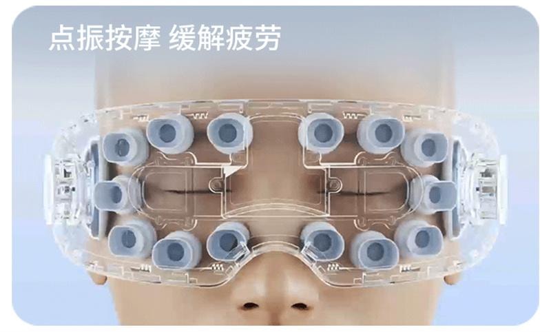 【中国直邮】 妙界 Y7pro眼部按摩仪护眼润眼缓解眼睛疲劳热敷蒸汽眼罩  冰泉蓝 1个装