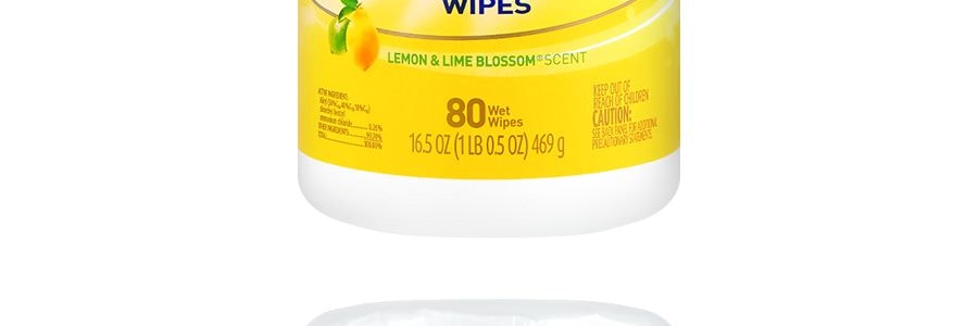 Lysol 殺菌消毒濕紙巾 99.9%殺死細菌病毒 3倍清潔力 80錠 柑橘香型