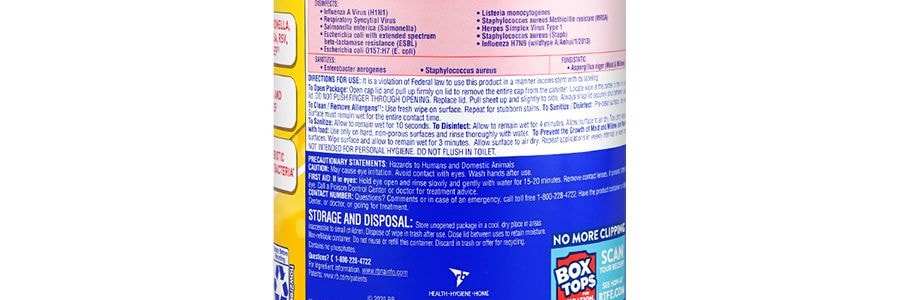 Lysol 殺菌消毒濕紙巾 99.9%殺死細菌病毒 3倍清潔力 80錠 柑橘香型