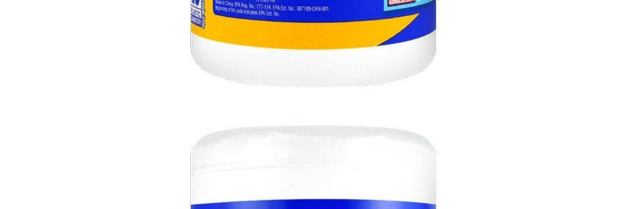 Lysol 殺菌消毒濕紙巾 99.9%殺死細菌病毒 3倍清潔力 80錠 柑橘香型