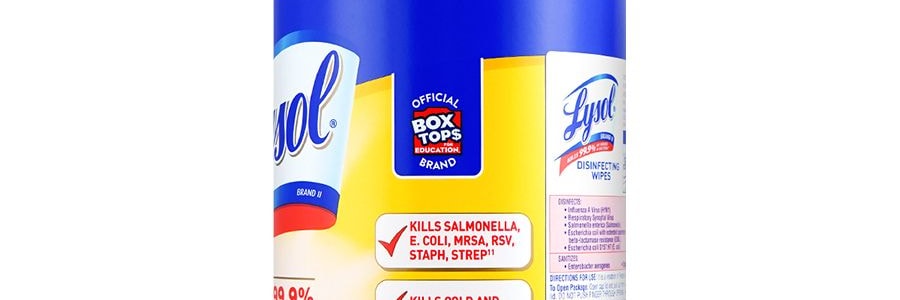 Lysol 殺菌消毒濕紙巾 99.9%殺死細菌病毒 3倍清潔力 80錠 柑橘香型