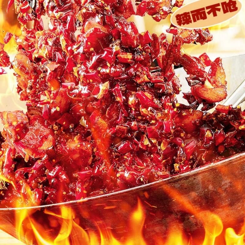 【中國直郵】 川珍 辣椒段100g瓶裝去籽去把乾辣椒節炒菜火鍋底料香辣海椒家用調味料