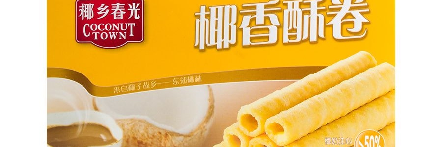 椰鄉春光 椰香酥卷 150g