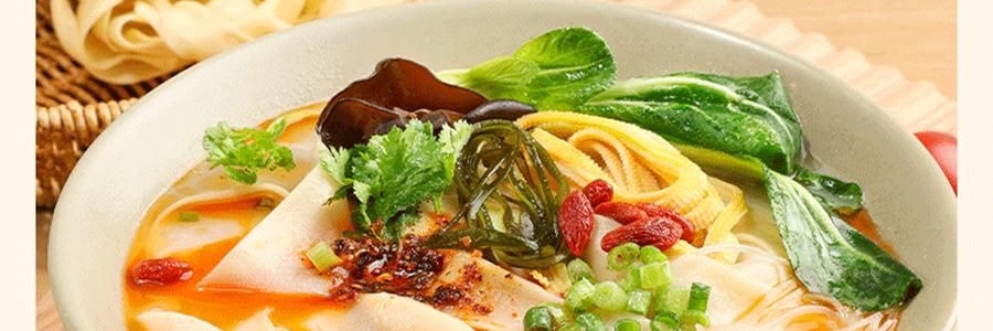 想念 老方城烩面 劲道宽面 羊肉风味 157g【河南特产】【Yami独家首发】