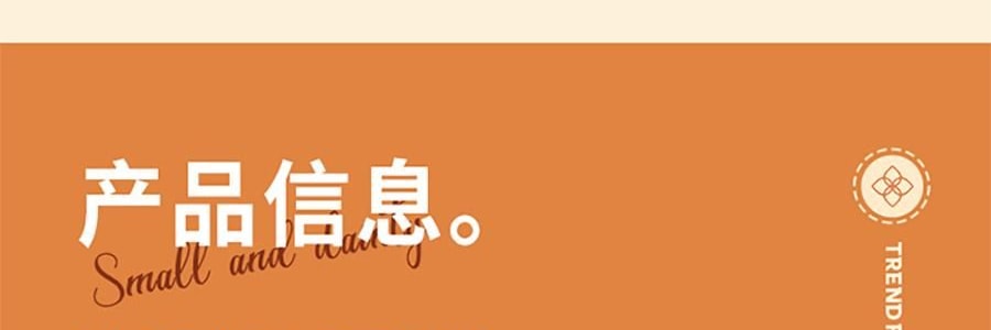 悠享时 扶光什锦曲奇礼盒 混合7口味 200g
